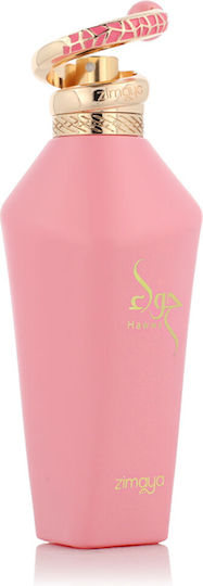 Zimaya Hawwa Pink Eau de Parfum 100ml