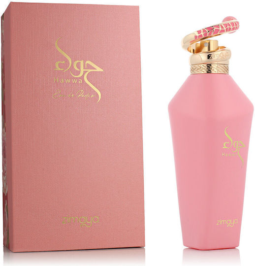 Zimaya Hawwa Pink Eau de Parfum 100ml