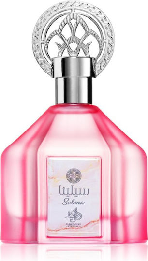Al Wataniah Eternal Selena Eau de Parfum 100ml