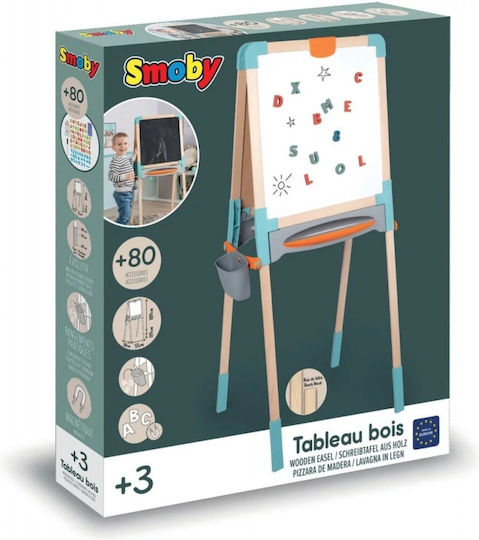 Smoby Детска магнитна дъска / Маркерна дъска На пода 55x50x120см.