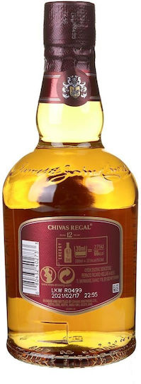 Blended Ουίσκι 12 Ετών Σκωτίας 40% 500ml