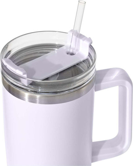 Stainless Steel Insulated Mug Blue Sky 1200 Ml Quencher