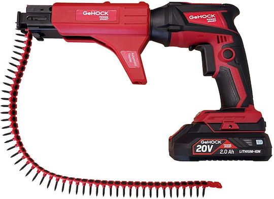 GeHock CAFDSD2002 Κατσαβίδι Γυψοσανίδας Μπαταρίας Brushless 20V 2x2Ah