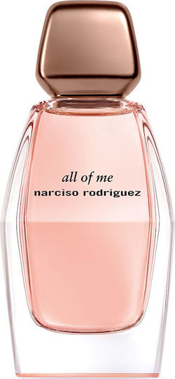 Narciso Rodriguez All Me Eau de Parfum Refill Refill 150ml