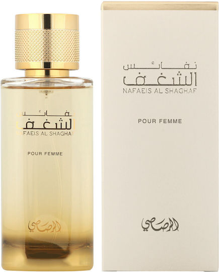 Rasasi Shaghaf Eau de Parfum 100ml