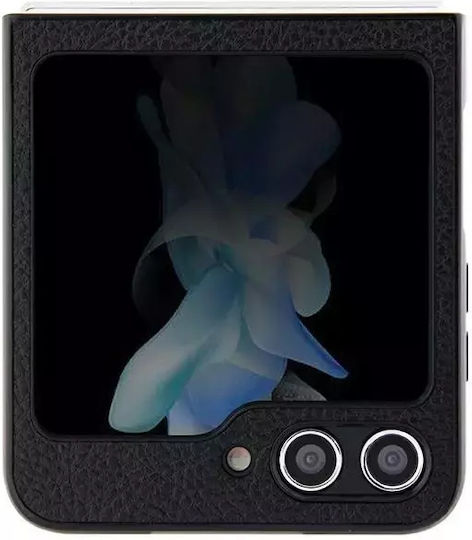 Logo Kitty Head Back Cover Plastic / Piele Negru (Galaxy Z Flip5)