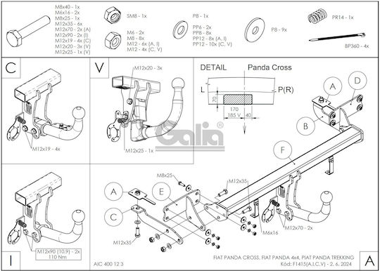 Galia Atașament de remorcare Car Fiat Panda 2012+ Tracțiune maximă 1200kg
