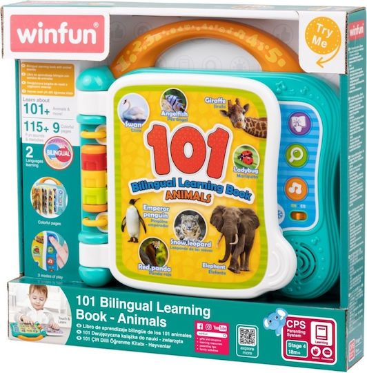 Winfun Activity Book with Sounds for 18++ Months