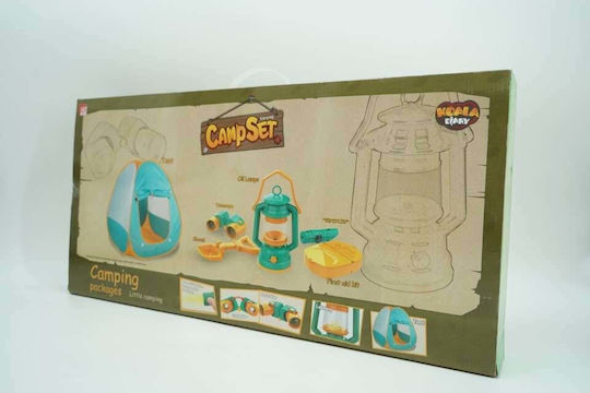 Imitation Game Camping Set