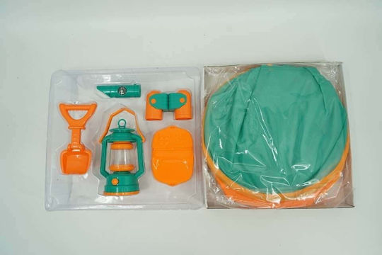 Imitation Game Camping Set
