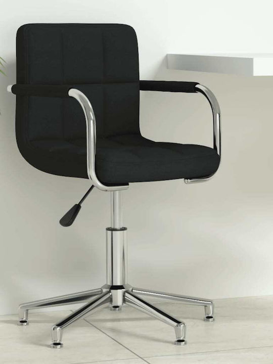 Rotating Chair Visitor in Black Color 48x47x74cm 1pcs