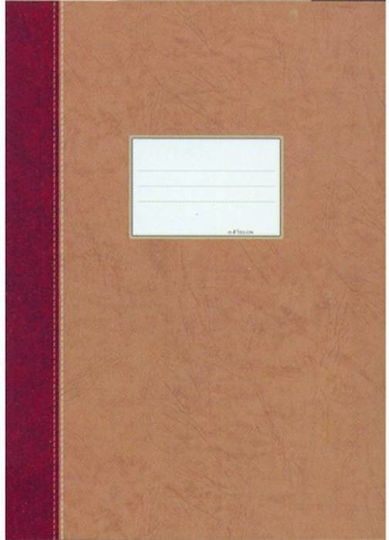 Ntelon Flugblatt 200 Blätter