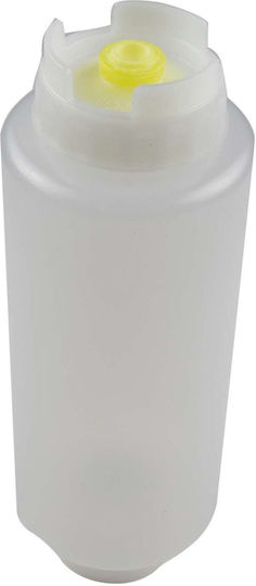 Σετ 3 Μπουκάλια για Σως με Χωρητικότητα 710ml