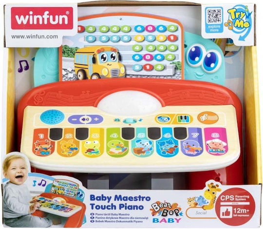 Πιανο Winfun Ηχους Φωτα 8 Πληκτρα