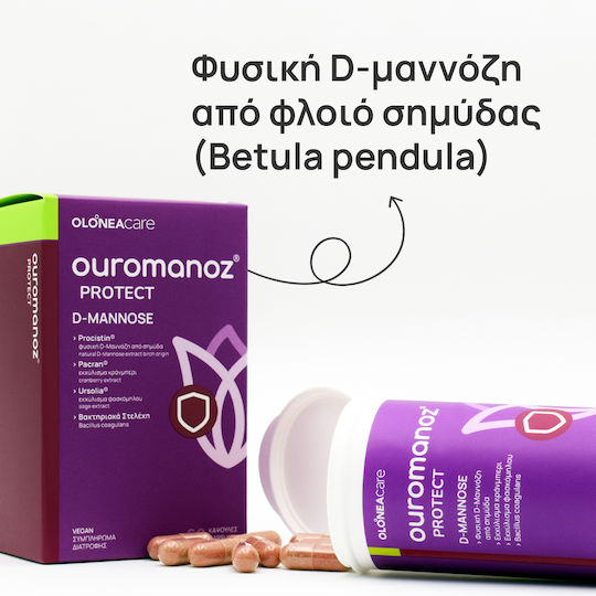 Olonea Ouromanoz Protect D-Mannose Ειδικό Συμπλήρωμα Διατροφής 60 φυτικές κάψουλες
