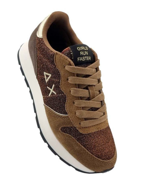 Γυναικεία Sneakers Dark Brown