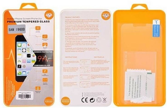 Full Face Tempered Glass Aur (Galaxy A22 5G)