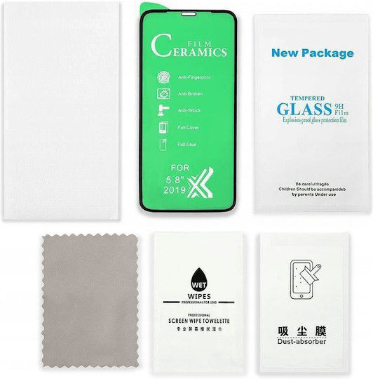Premium Ceramic Full Face Tempered Glass Μαύρο (Galaxy S20 Ultra)
