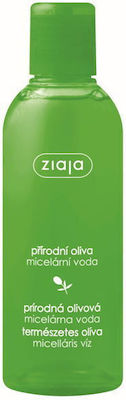 Ziaja Cleansing Micellar Water 200ml