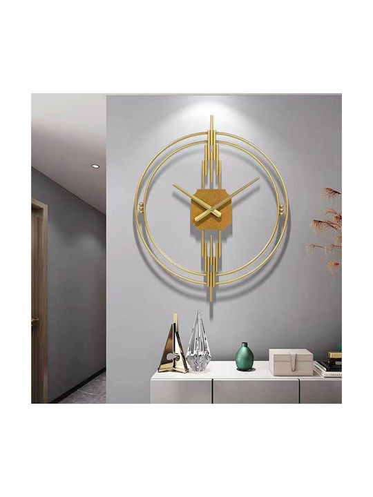 Romimex Wall Clock Metallic Gold Ø46cm