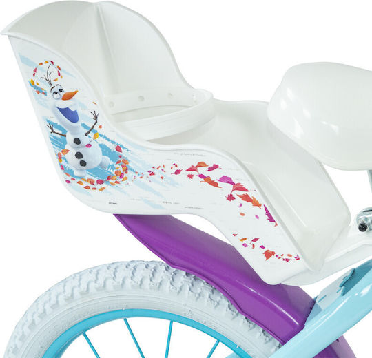 Huffy 14" Παιδικό Ποδήλατo BMX Τιρκουάζ