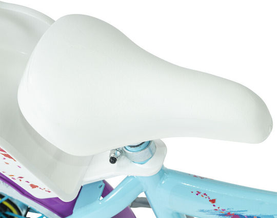 Huffy 14" Παιδικό Ποδήλατo BMX Τιρκουάζ