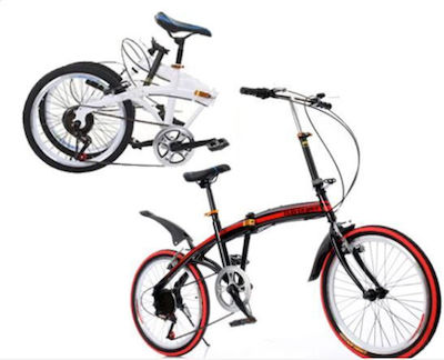 Clever V2 20" Red Foldable Bike City with 6 Speeds