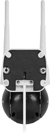 Kruger & Matz C60 IP Surveillance Camera Wi-Fi Full HD+ 5MP Waterproof with Two-Way Communication