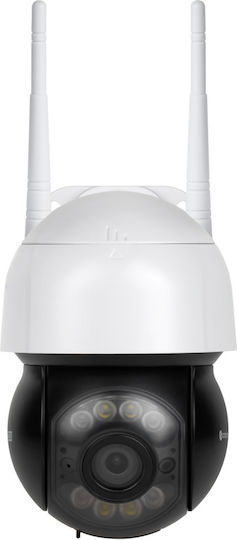 Kruger & Matz C60 IP Surveillance Camera Wi-Fi Full HD+ 5MP Waterproof with Two-Way Communication