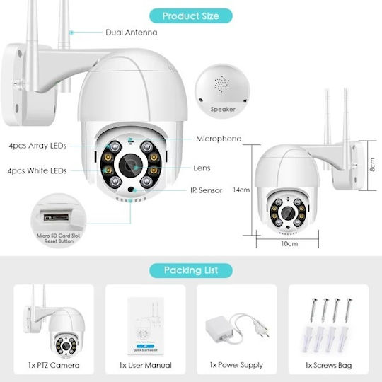 Robicam ST-193-4MP IP Камера за наблюдение Wi-Fi Full HD+ 4MP Водоустойчива с Двупосочна Комуникация