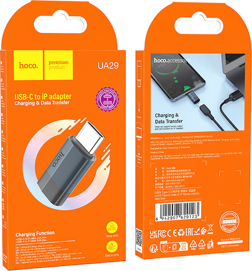 Hoco Converter USB-C Male to USB-C Female 1 Piece