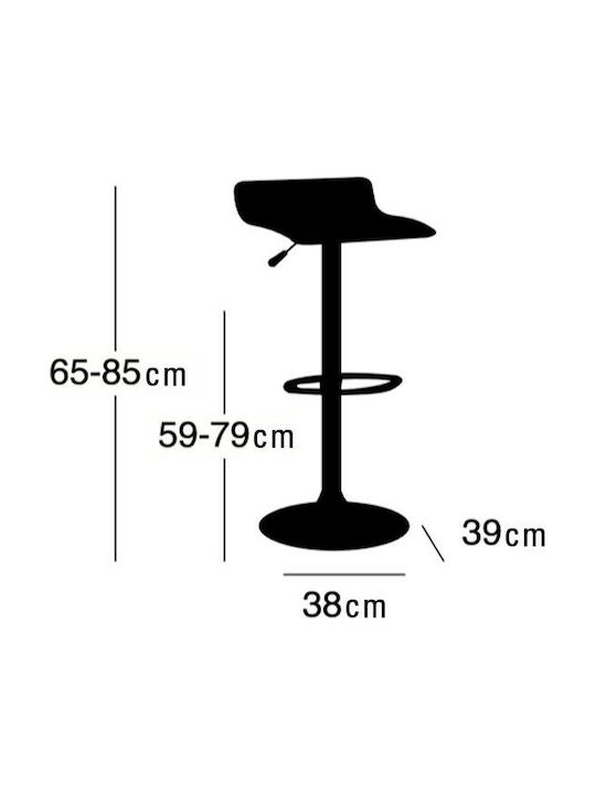 Stool Bar Bar 3 with Adjustable Height Cream