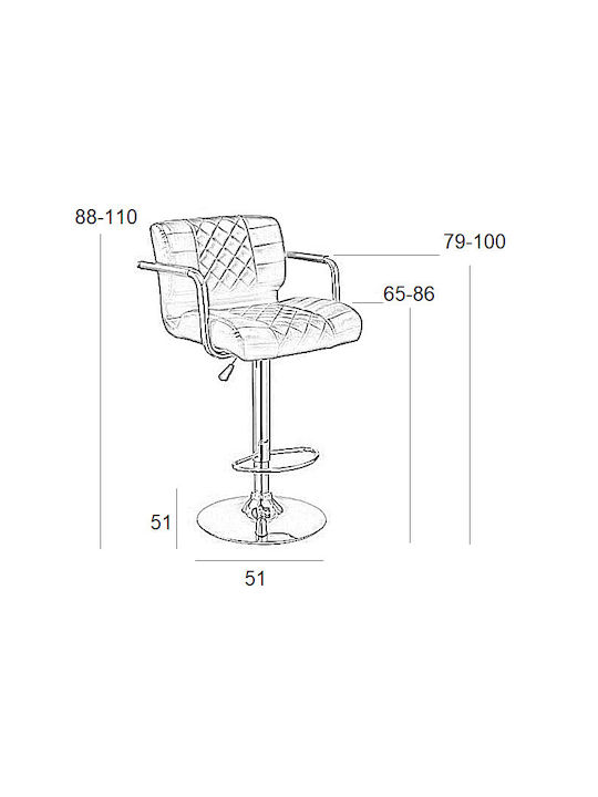 Stool Bar Bar 83 with Back & Adjustable Height Cream 2pcs