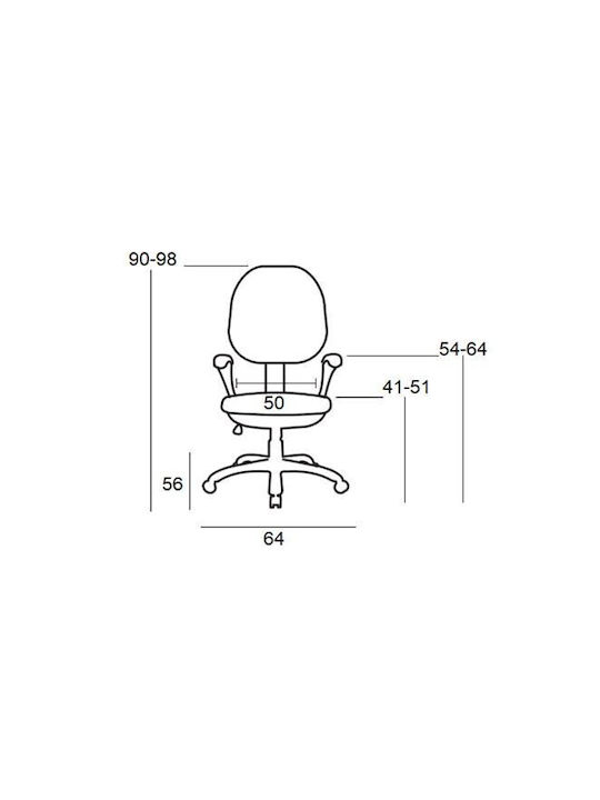Zita Plus BS750 Καρέκλα Γραφείου με Ανάκλιση Μαύρο