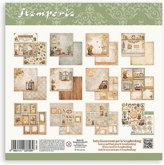 Скрапбукинг хартии 10бр 30.5×30.5см Stamperia Golden Harmony