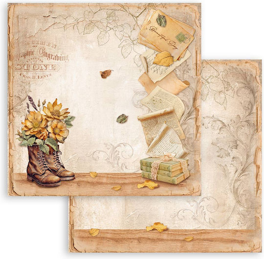 Scrapbooking-Papiere 10 Stück 20,3×20,3cm Stamperia Golden Harmony