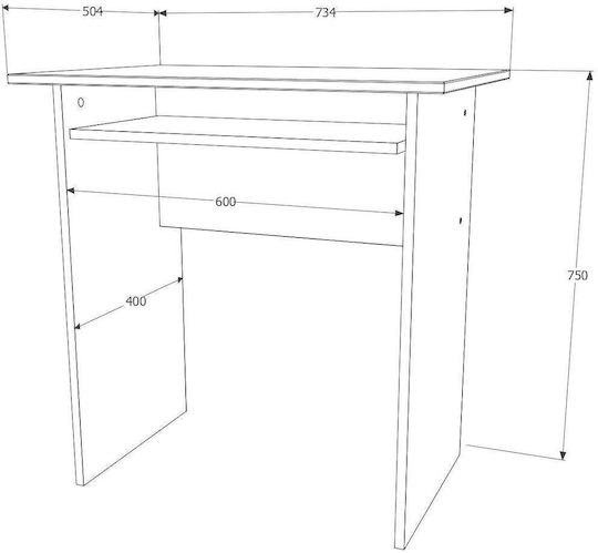Домашно бюро Kinder Дървено Stejar Sonoma 73x50x75бр