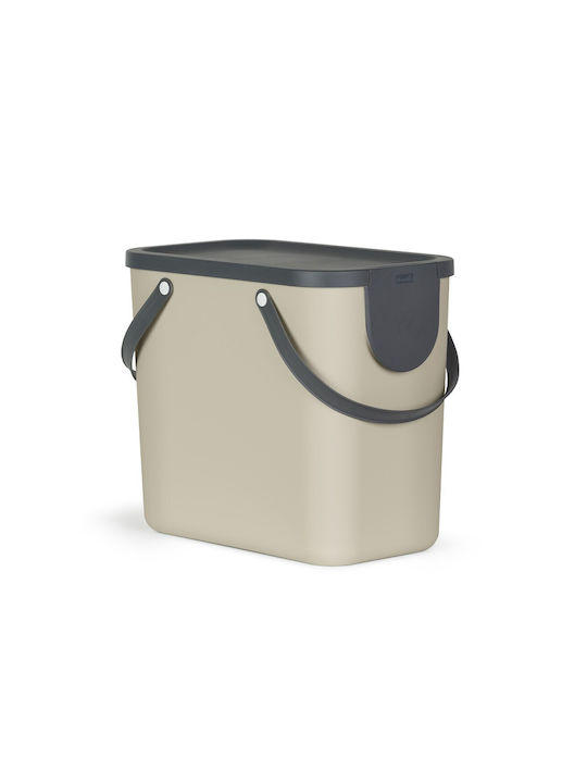 Rotho Babydesign Albula Waste Bin Waste Plastic Brown 25lt 1pcs