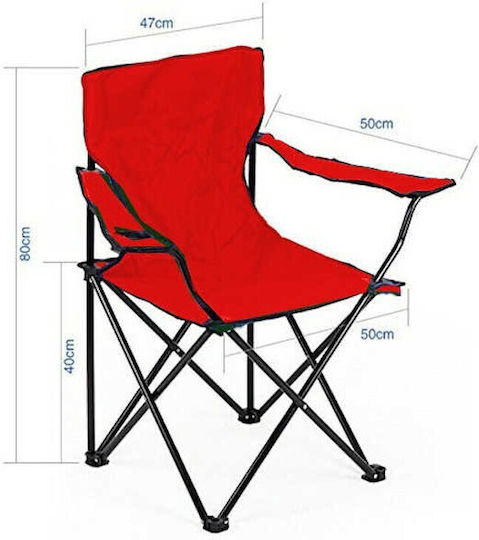 Stuhl Strand Rot 50x50x80cm.