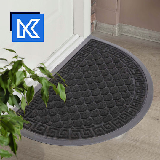 Kadax Entrance Mat Semicircular made of Rubber Beige 60x40cm