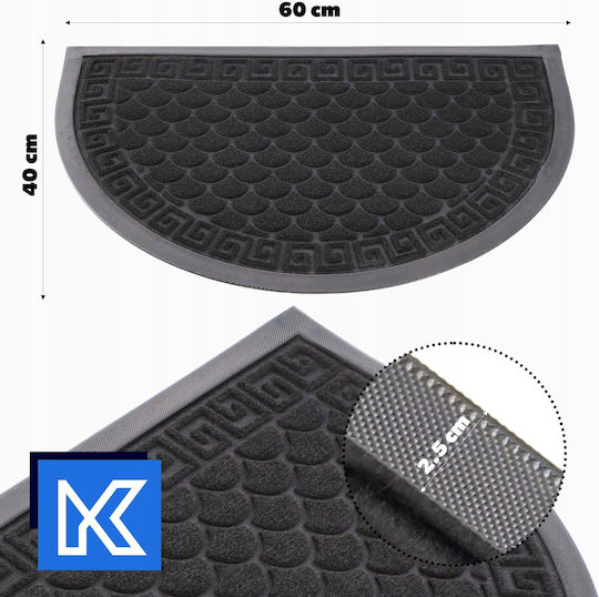 Kadax Entrance Mat Semicircular made of Rubber Beige 60x40cm