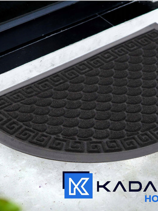 Kadax Covor de Intrare Semicircular din Cauciuc Bej 60x40buc