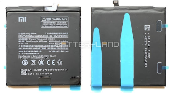 Bn39 Μπαταρία Κινητών Xiaomi Mi Play 3.85v 3000mah