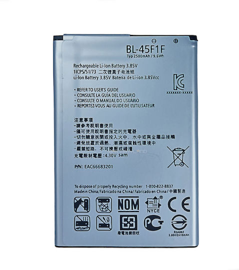 Bl-45f1f Mobile Battery for LG K8 2017 3.85v 2500mAh