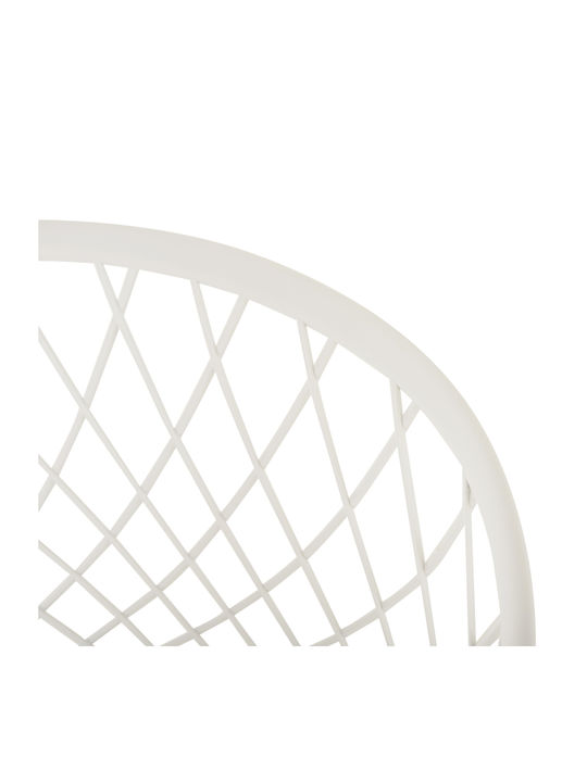 Ariadne Dining Room Polypropylene Chair White / Black 63x56x80cm