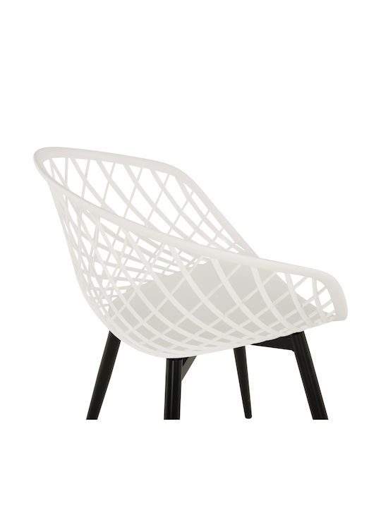 Ariadne Dining Room Polypropylene Chair White / Black 63x56x80cm