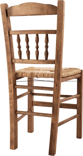 Cafe Wooden Chair Brown 40.5x42x88cm