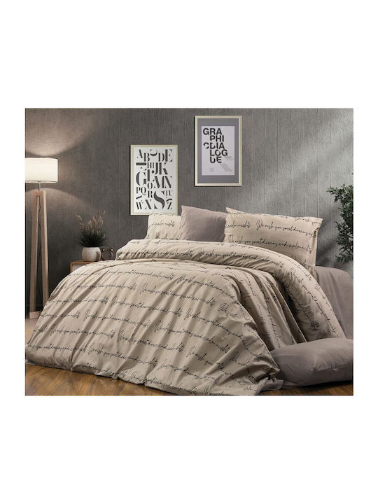 Dimcol Duvet Cover Single 160x240 Beige