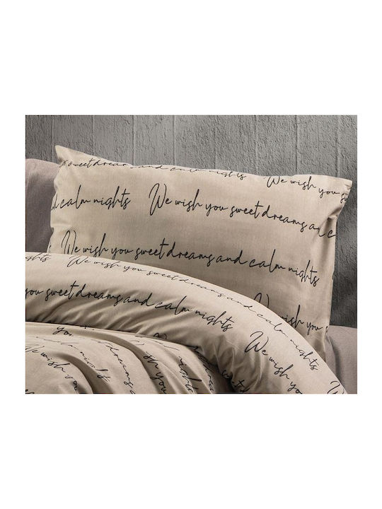 Dimcol Duvet Cover Single 160x240 Beige