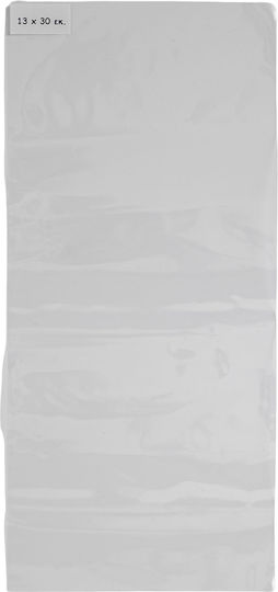 Polypropylene Cellophane Packaging Bags 1 Kilogram 35 X 50 cm